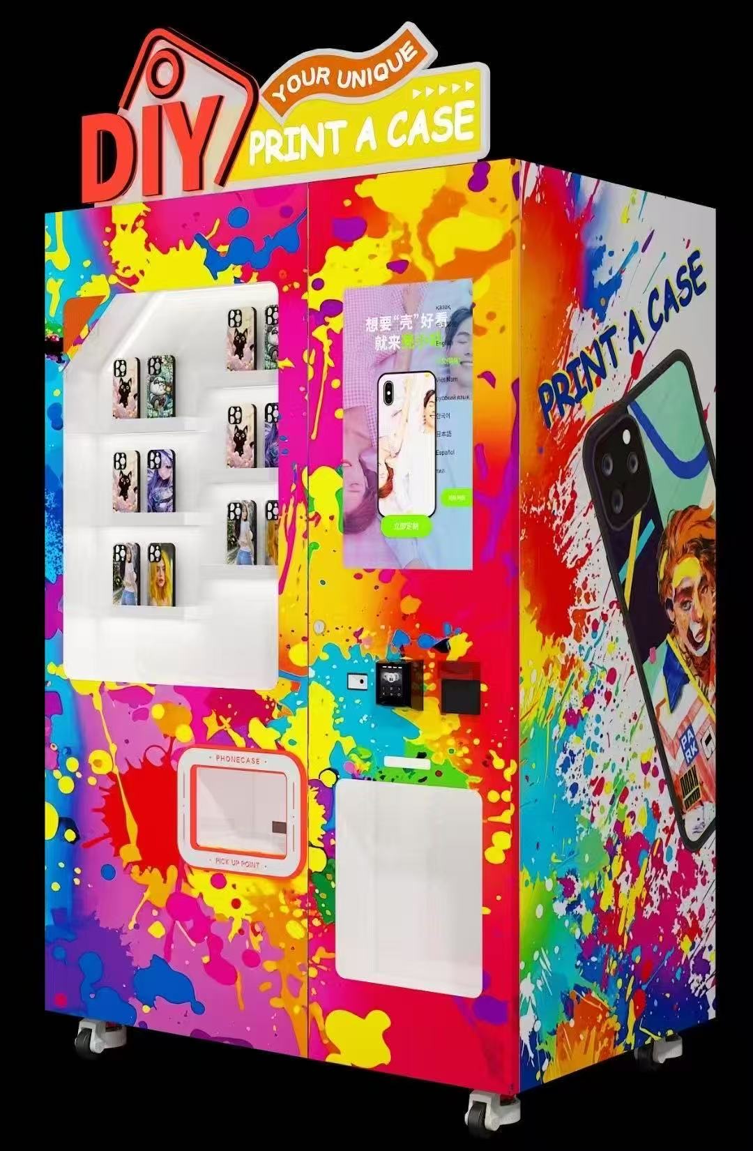 Vender machine for printing phone case