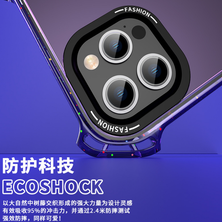 shock proof phone case for iphone 15 /iphone 15 pro/iphone 15 plus/ iphone 15 promax