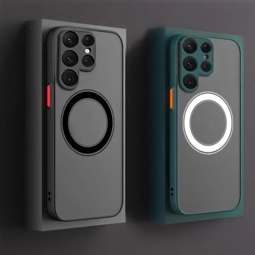 For Magnetic Shockproof Matte Case For Samsung Galaxy S23 Ultra S22 S21 Plus S20 FE Phone Protective Magnetic Cases