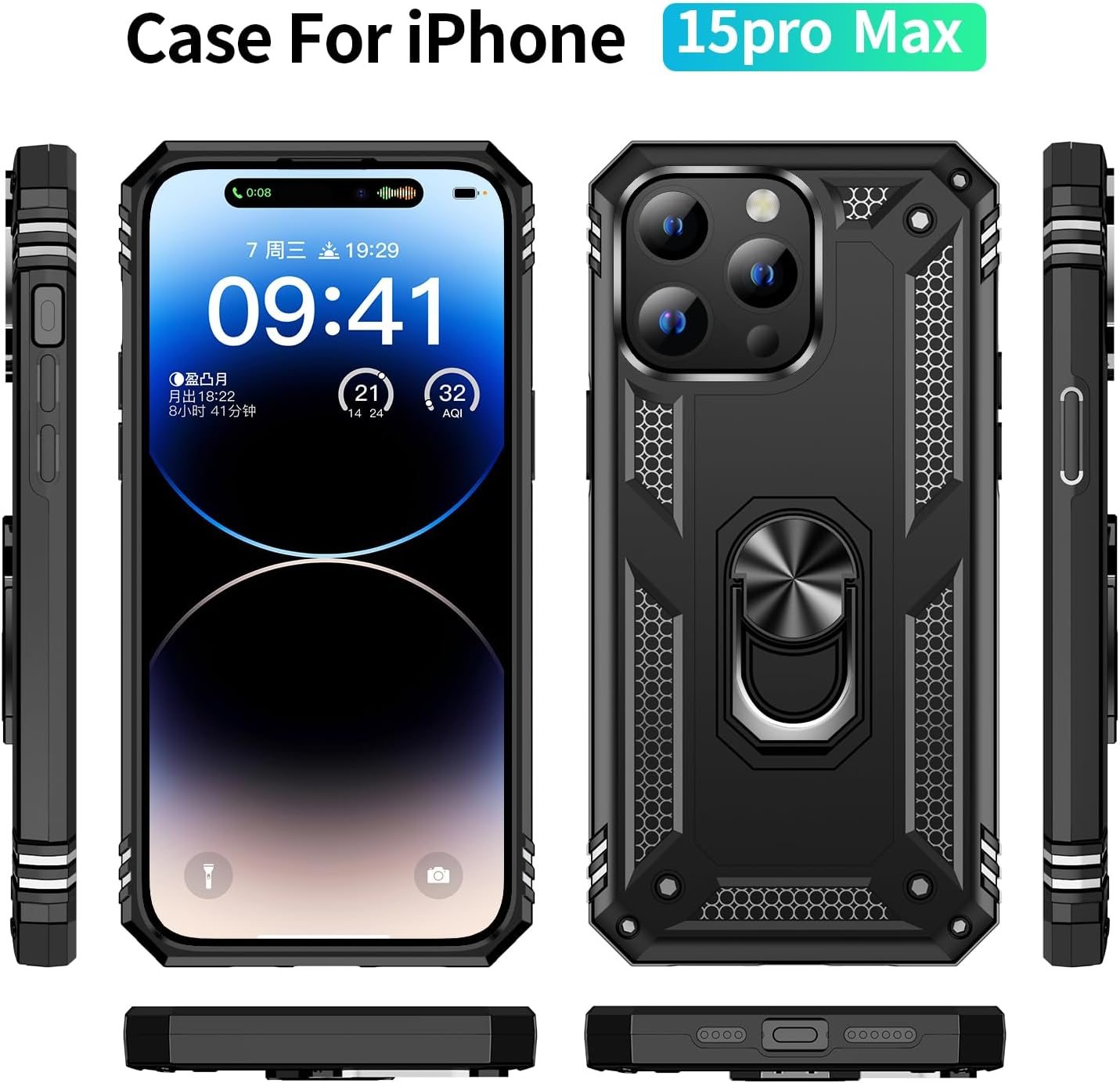 FAN SONG Case for iPhone 15 Pro Max Case with Stand, Military Grade Drop Protection Cover TPU and PC Protective Phone Case 360°Magnetic Ring Kickstand Stand for iPhone 15 Pro Max 2023 6.1", Black