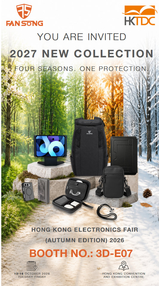 FANSONG is Coming to Hong Kong Electronics Fair (Autumn Edition) 2026