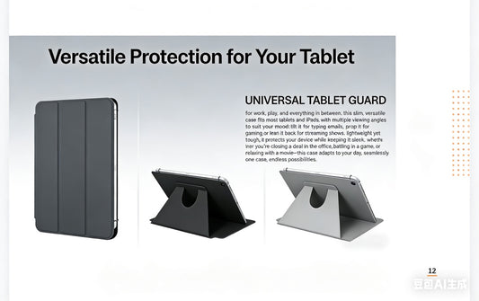 latest release for iPad and Galaxy tablet