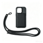 3‑in‑1 Magnetic Phone Case Set | All‑in‑One Go‑Out Solution, Mag‑Safe Case + Detachable Leather Card Wallet + Adjustable Lanyard