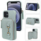 for iPhone 17  iPhone 16   iPhone 15   iPhone 14