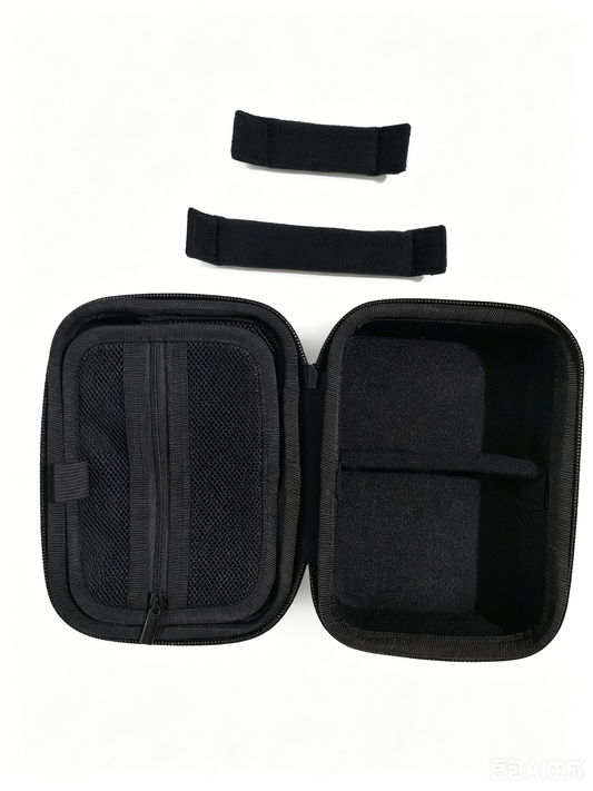 Hard EVA Digital Storage Case, Shockproof Power Bank Cable Organizer Bag, Portable Travel Electronic Accessories Pouch - FANSONG