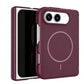 Magnetic Case for iPhone Ultra | 2.2mm TPU+PC Protection