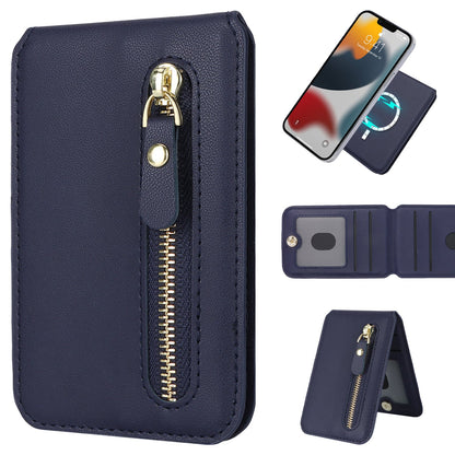 PU Faux Leather Mobile Phone Magnetic Card Holder Simple Ultra-thin Invisible Credit Card Holder Suitable For Magnetic Phone Holder Card Holder For IPhone 15/14/13/12 Series