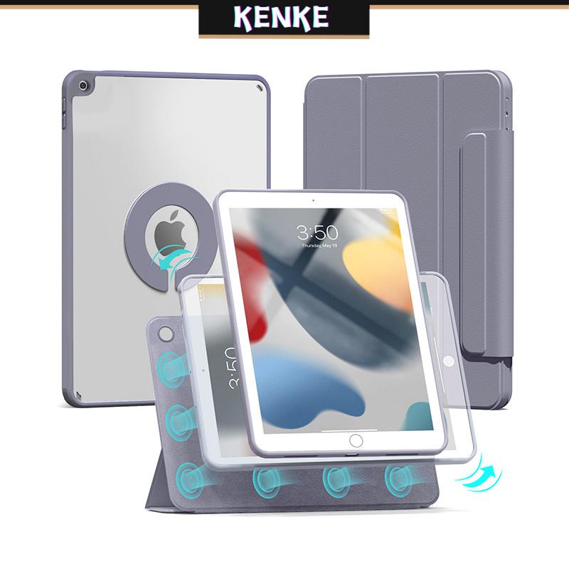 For IPad Case Transparent Acrylic Material Bending Resistant Detachable 720° Rotation TPU Silicone Soft Edge Case For IPad 2022 M2 Pro 11 Ipad 10.2 Inch Ipad 7th 8th 9th Generation 2021 Case Can Be Adsorbed On The Refr