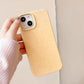 1pc Simple Design Eco-friendly, All-inclusive Anti-fall Smooth Soft Phone Case For Iphone X/11/12/13/14/pro