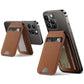 New Product Promotion Magnetic Card Holder Leather Wallet For Back Of Phone leather magnetic card holder