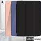 Smart Tablet Case For IPad 24.64 Cm 2017 2018 Air 1 2 3 4 5 10.2 10.5 Inch Ipad 5 6 7 8 9 10 Th Generation 27.69 Cm Ipad Pro 27.94 Cm 2018 2020 2021 Ipad Mini 5 6 2019 2021 8.3 Inch Fundas Magnetic Pu Faux Leather Stand Sleep Wake Cover