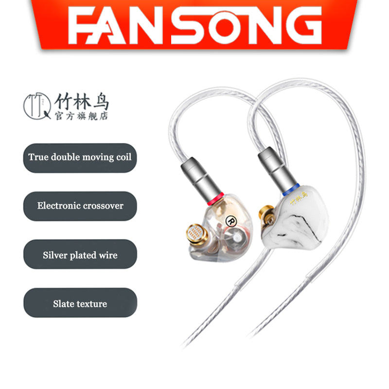 FANSONG professional-grade FIHI headset music wire-controlled headset game headset with MIC